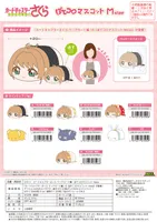 MAX LIMITED Cardcaptor Sakura POTE KORO MASCOT Ｍsize B - Cardcaptor Sakura - photo 2