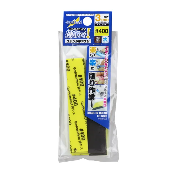 GodHand Kamiyasu Sanding Stick #400-3mm (5pcs) - Tools