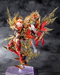 AUV SUSANOWO GUREN 14