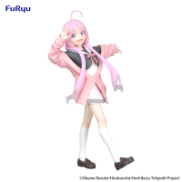 Stardust Telepath　Trio-Try-iT Figure -Yu Akeuchi- 1