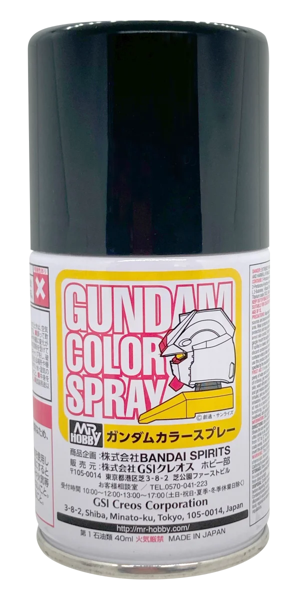 G SPRAY - SG16 TITANS BLUE 1