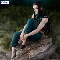 FuRyu HUNTER×HUNTER　Noodle Stopper Figure -Illumi- - HUNTER×HUNTER - photo 2