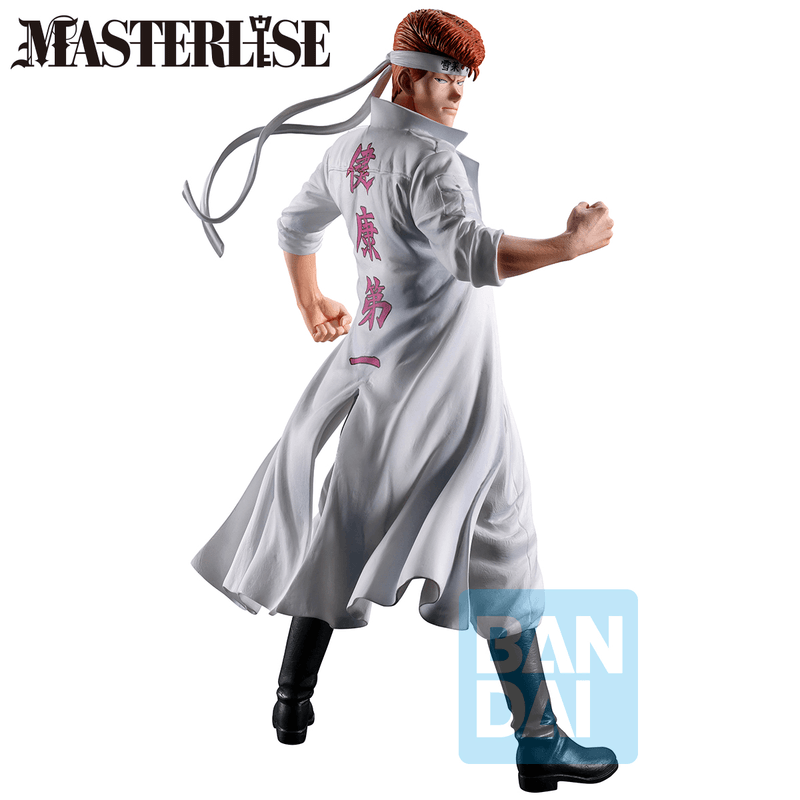 Kazuma Kuwabara (Dark Tournament vol. 3)