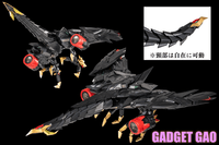 AMAKUNI KIZIN SUPER GENESIC GAOGAIGAR 5