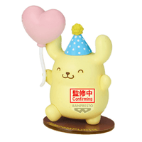 Sanrio characters Pompompurin FIGURE COLLECTION(ver.C) 2