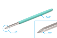 HG Kisage Knife [Curved/Double-edged] 3