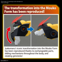 HG JYAKOMARU 4