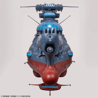 1/1000 THE EXPERIMENTAL SHIP OF TRANSCENDENTAL DIMENSION BBY-03 GINGA [3199] 4