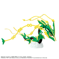 Pokemon Model Kit Mega Rayquaza 1