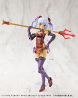 VIRTUOUS STYLE11 POLE WEAPON SET FLAMERITE Ver. 9
