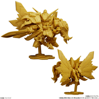 Gundam Superior Define No. 02 7