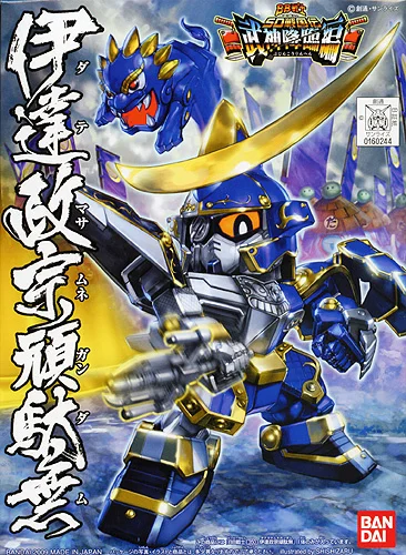 BB350 Date Masamune Gundam