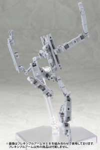 MECHA SUPPLY02 FLEXIBLE ARMS Type B 12