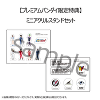 Cyber Formula Collection Heritage Edition Future GPX Cyber Formula SIN νAsurada AKF-0／G spiral boost mode & OGRE AN-21 super Aero boost mode set【with gift】 6