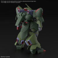 HG 1/144 GALLUSS-J 5
