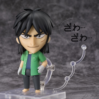 Nendoroid Kaiji Ito 1