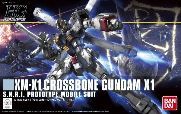 BANDAI HOBBY HGUC 1/144 Cross Bone Gundam X1 - Mobile Suit Gundam: OVAs and Side Stories