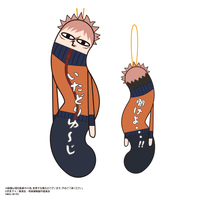 Jujutsu Kaisen Hinekureta Yatsura Vol. 4 2