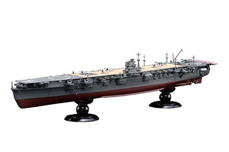 [KG-25 EX-1] 1/700 IJN Aircraft Carrier Hiryu Full Hull Model Special Version w/Photo-Etched Parts