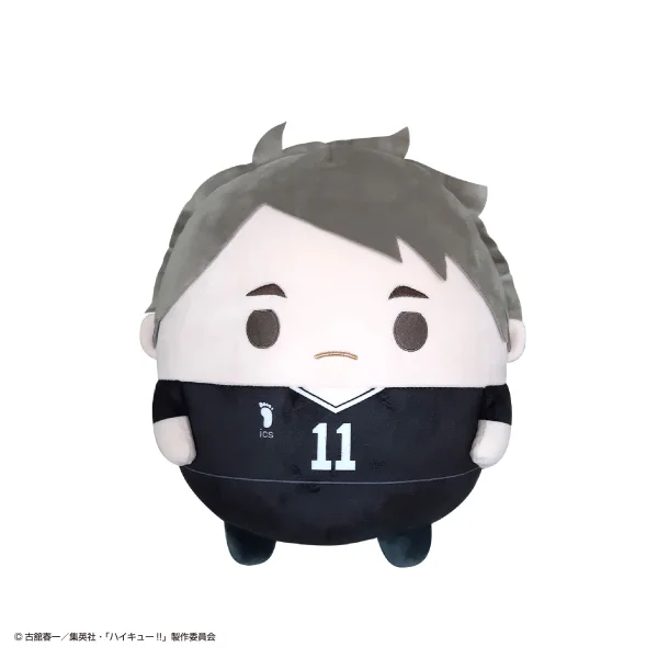 MAX LIMITED Haikyu!! FUWA KORORIN BIG D - Haikyu!!