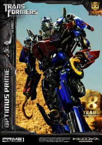 Museum Masterline Transformers: Revenge of the Fallen (Film) Optimus Prime EX Bonus Version 90