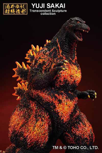 Godzilla 1995 Hong Kong Landing ver. (Large Monster Biographies) 2