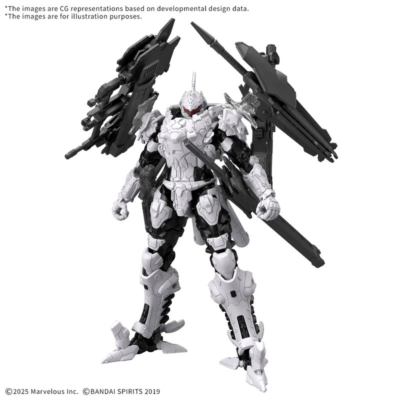 BANDAI HOBBY 30MM DAEMON X MACHINA TS Bahamut - DAEMON X MACHINA