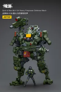 JOYTOY God of War 86-II 04 Heavy Firepower Defense Mech - JOYTOY Original Series - photo 3