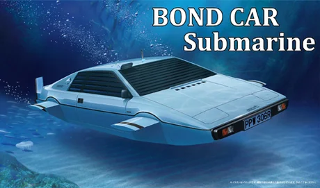 Fujimi [BC-1] 1/24 Bond Car Submarine - Scale Kits