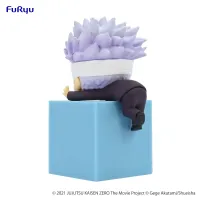 FuRyu Jujutsu Kaisen 0: The Movie　Hikkake Figure-Satoru Gojo- - Jujutsu Kaisen - photo 4