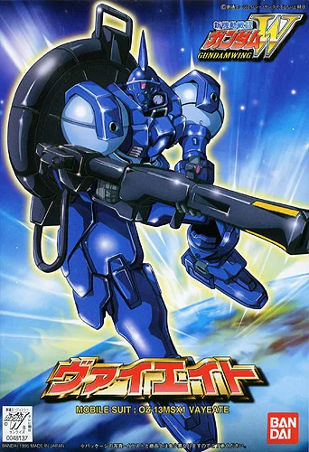 BANDAI HOBBY 1/144 Vayeate - Mobile Suit Gundam Wing