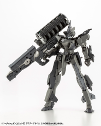 HEAVY WEAPON UNIT30 ACTIVE MINE 8