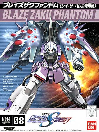 No Grade 1/144 Blaze Zaku Phantom