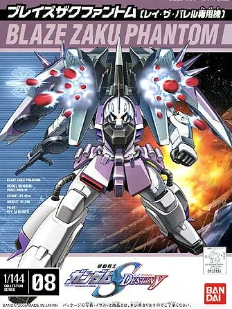 BANDAI HOBBY No Grade 1/144 Blaze Zaku Phantom - Mobile Suit Gundam SEED Destiny