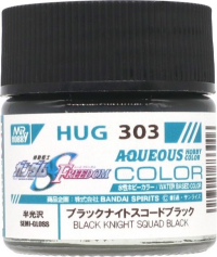 AQUEOUS HOBBY COLOR - BLACK NIGHT SQUAD BLACK 2