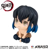 MegaHouse Lookup Demon Slayer：Kimetsu no Yaiba  Inosuke Hashibira Bossy ver. - Demon Slayer: Kimetsu no Yaiba - photo 9