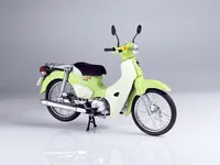 PLUM PMOA 1/12 HONDA Super Cub (Zundamon Edition) - Tohoku Zunko/Zundamon Project - photo 7