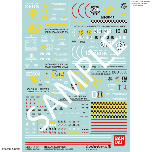 Gundam Decal 110 - Mobile Suit Gundam MSV Multiuse 1