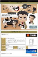 Lookup Demon Slayer： Kimetsu no Yaiba Gyoumei Himejima(Repeat) 4