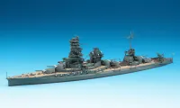 Hasegawa [117] 1:700 IJN BATTLESHIP ISE - Scale Kits - photo 2