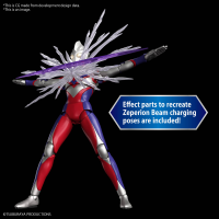 Figure-rise Standard ULTRAMAN TIGA MULTI TYPE 2