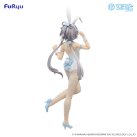 LUO TIAN YI　BiCute Bunnies Figure -V Singer Luo Tian Yi- 11