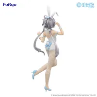 FuRyu LUO TIAN YI　BiCute Bunnies Figure -V Singer Luo Tian Yi- - LUO TIAN YI - photo 11