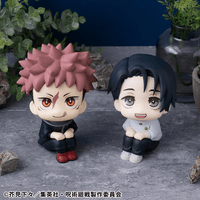 Lookup Jujutsu Kaisen Yuji Itadori ver.2 9
