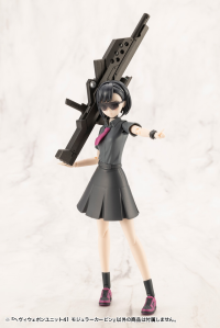 HEAVY WEAPON UNIT41 MODULAR CARBINE 9