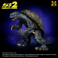 Gamera(1996) Plastic Model Kit 7