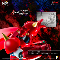 POSE+ METAL HEAT Series -  GETTER　DRAGON（GETTER　ROBO　ARMAGEDDON ver.) 3