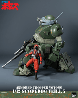 Armored Trooper VOTOMS 1/12 Scopedog Ver.1.5 12