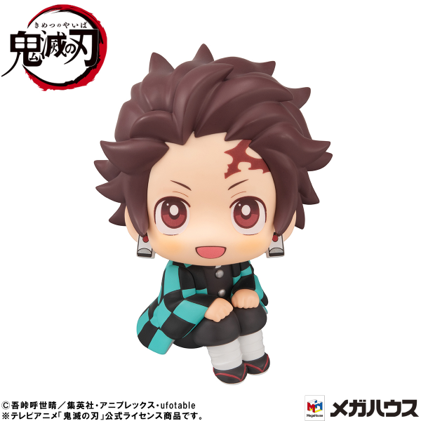 Lookup Demon Slayer：Kimetsu no Yaiba  Tanjiro Kamado Sharp face ver.