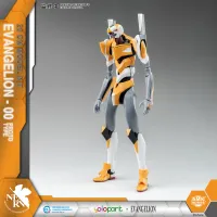 YOLOPARK EVANGELION : AMK Series EVA-00 PROTO TYPE - Neon Genesis Evangelion - photo 7